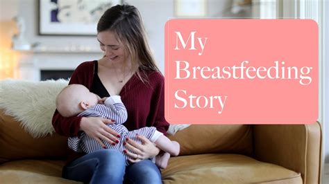 Adult Breastfeeding Stories – SmutMD